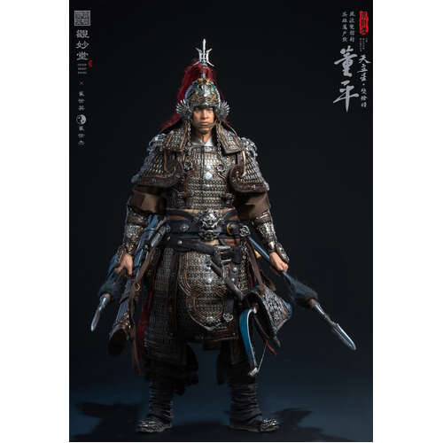 -PRE ORDER- Dong Ping 1/6 Scale Action Figure