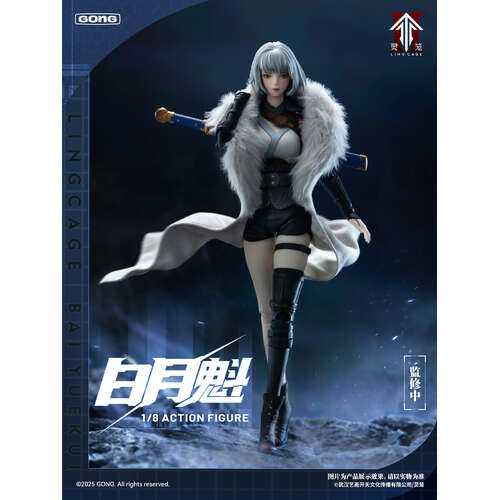 -PRE ORDER- Bai Yuekui 1/8 Scale Action Figure