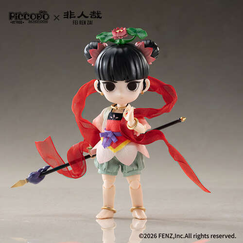 -PRE ORDER- Piccodo Action Doll Ne Zha Huntian Ling Ver.