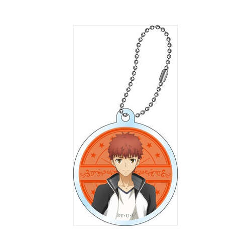 Polyca Key Chain Vol. 2 Saber