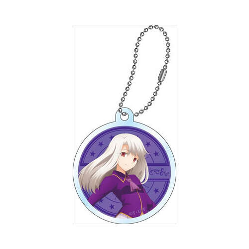 Polyca Key Chain Vol. 2 Illyasviel