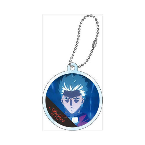 Polyca Key Chain Vol. 2 Archer Scene