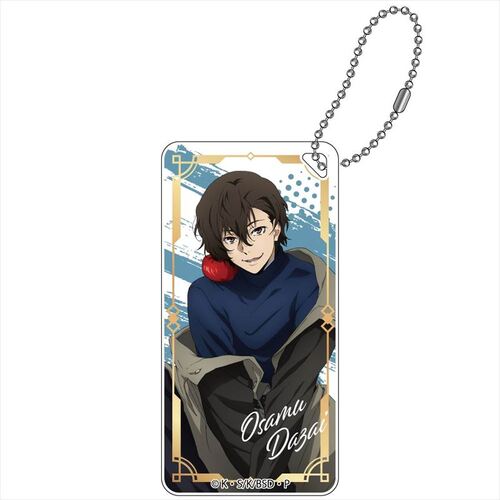 Magazine Copyright Domiterior Key Chain Dazai Osamu