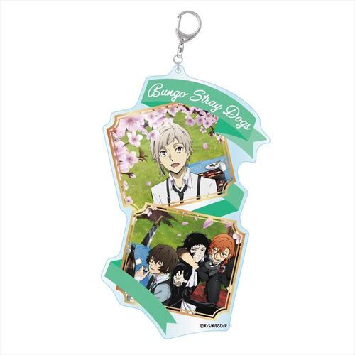 Magazine Copyright Acrylic Key Chain Big Group A