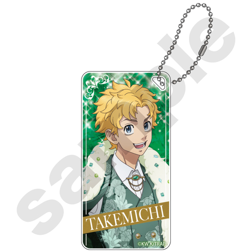 Tokyo Revengers Suit Style II Domiterior Key Chain Hanagaki Takemichi