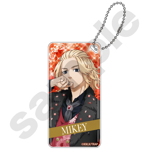 Tokyo Revengers Suit Style II Domiterior Key Chain Sano Manjiro