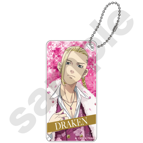 Tokyo Revengers Suit Style II Domiterior Key Chain Ryuguji Ken