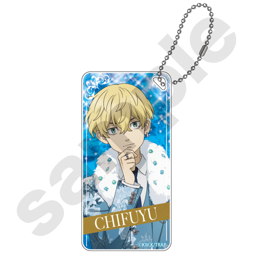 Tokyo Revengers Suit Style II Domiterior Key Chain Matsuno Chifuyu