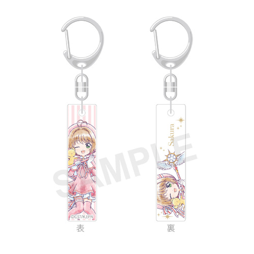 CCS BarColle!! Kinomoto Sakura A