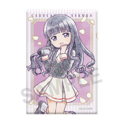 CCS Decotate Collection Daidouji Tomoyo
