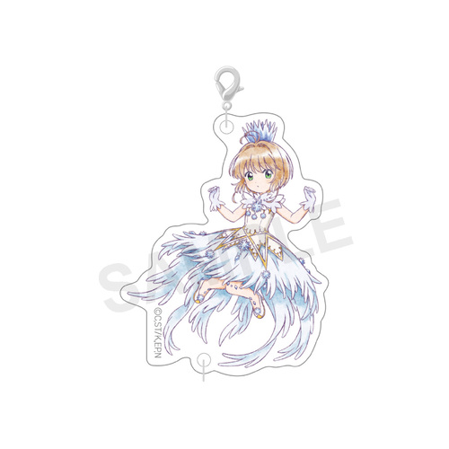 CCS Tsunagaru Charm Kinomoto Sakura B