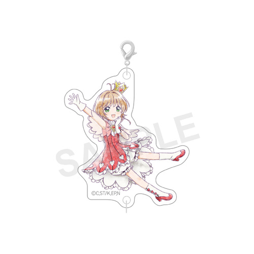 CCS Tsunagaru Charm Kinomoto Sakura C