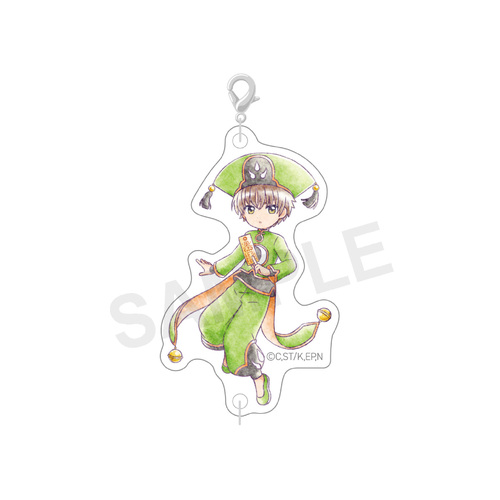 CCS Tsunagaru Charm Li Syaoran