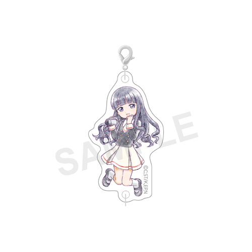 CCS Tsunagaru Charm Daidouji Tomoyo