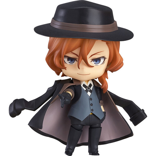 Nendoroid Chuya Nakahara [Re-release]