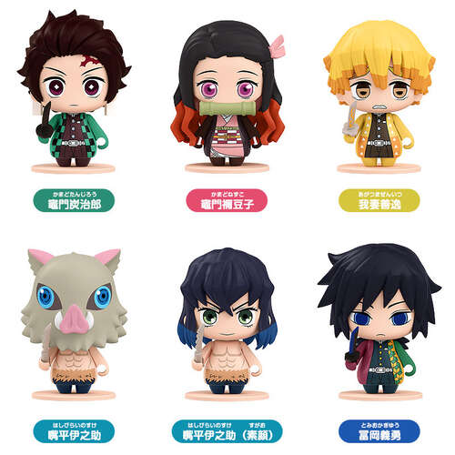 Pocket Maquette: Demon Slayer: Kimetsu no Yaiba 01 [BLIND BOX]