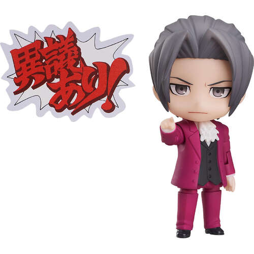 -PRE ORDER- Nendoroid Miles Edgeworth [Re-release]