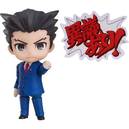 -PRE ORDER- Nendoroid Phoenix Wright [Re-release]