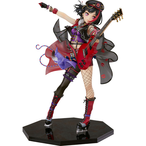 [Awakening Rivalry] Ran Mitake