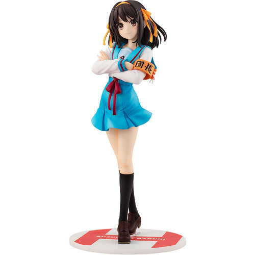 -PRE ORDER- Light Novel Edition Haruhi Suzumiya [Re-release]