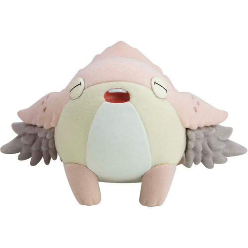 Meinya