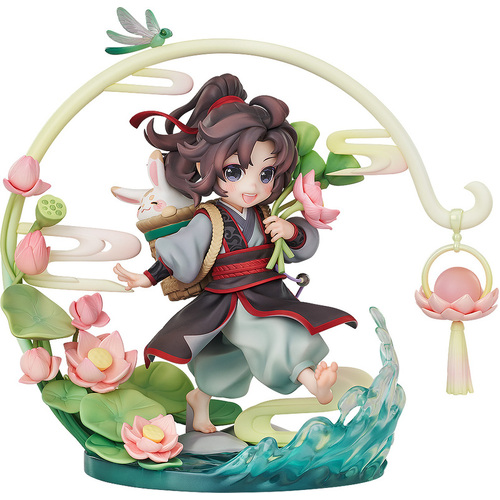 Wei Wuxian: Childhood Ver.