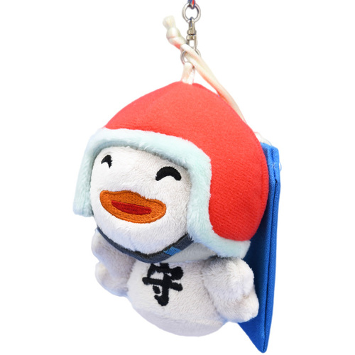 ODDTAXI Foundation for Children Orphaned in Traffic Accidents Safe Driving Good Luck Charm Plushie Keychain