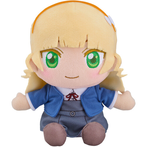 Love Live! Superstar!! Plushie Sumire Heanna
