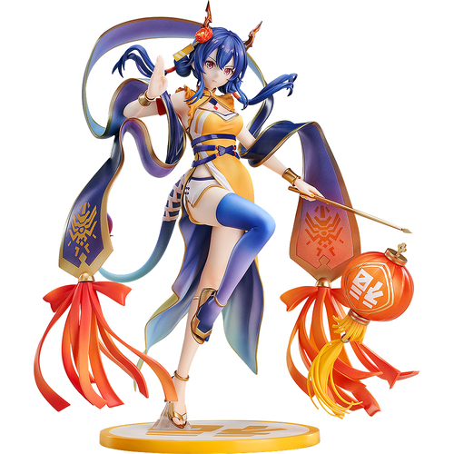 -PRE ORDER- Ch'en: Spring Festival VER.