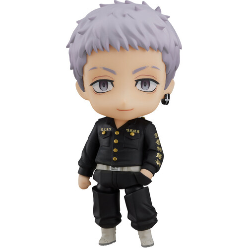Nendoroid Takashi Mitsuya [Overseas Release]