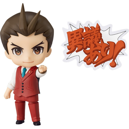 Nendoroid Apollo Justice