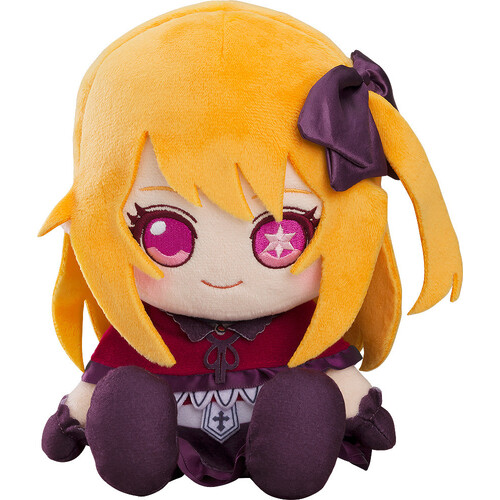 Plushie Ruby [Re-release]