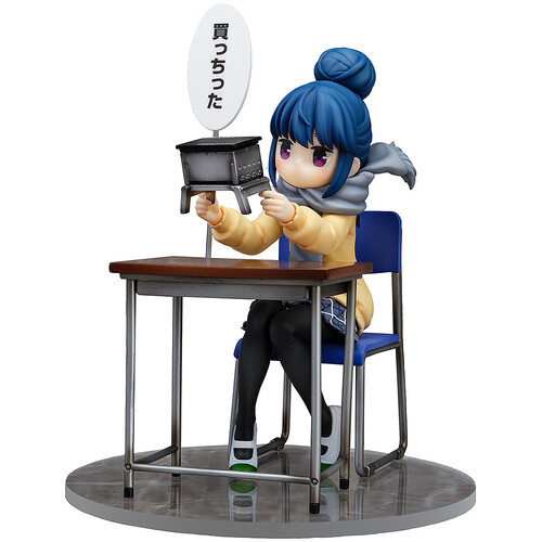 -PRE ORDER- Shima Look What I Bought Version 1/7 Scale Figure