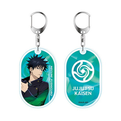 Acrylic Keychain Megumi Fushiguro