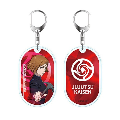 Acrylic Keychain Nobara Kugisaki