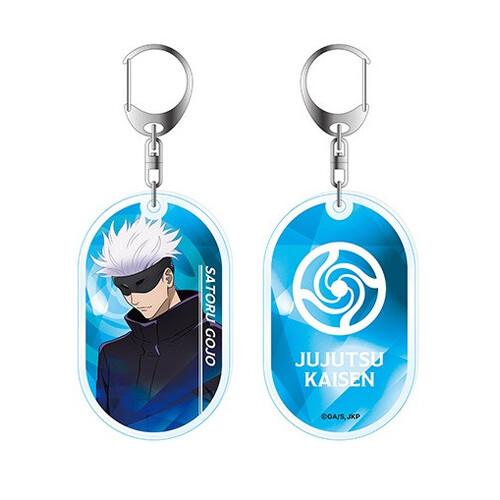 Acrylic Keychain Satoru Gojo