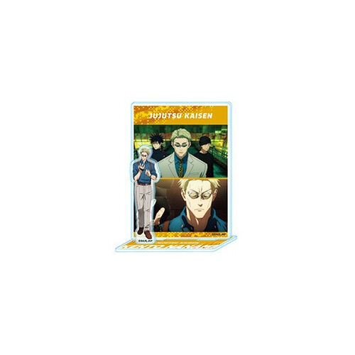 Highlight Acrylic Stand Kento Nanami