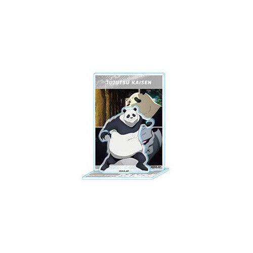 Highlight Acrylic Stand Panda