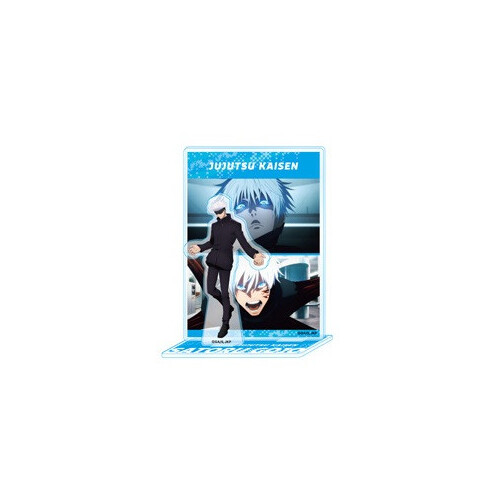 Highlight Acrylic Stand Satoru Gojo