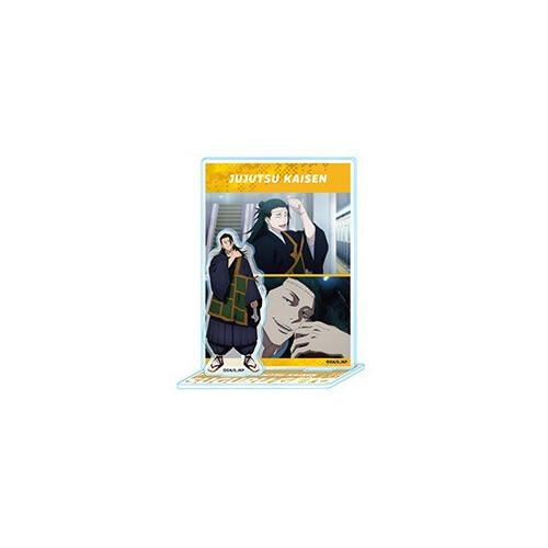 Highlight Acrylic Stand Suguru Geto