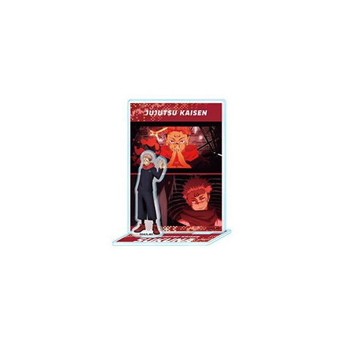Highlight Acrylic Stand Sukuna