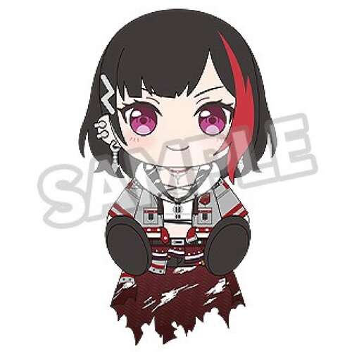 -PRE ORDER- Plushie Afterglow Ran Mitake