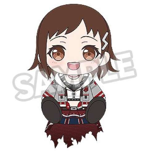 -PRE ORDER- Plushie Afterglow Tsugumi Hazawa