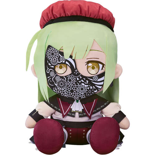 -PRE ORDER- Big 40cm Plushie Ave Mujica Mortis