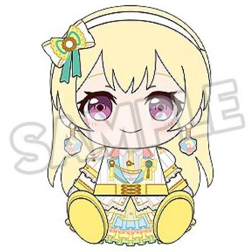 -PRE ORDER- Plushie Pastel Palettes Chisato Shirasagi