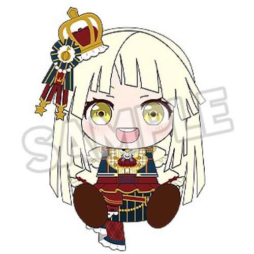 -PRE ORDER- Plushie Hello Happy World! Kokoro Tsurumaki