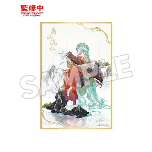 -PRE ORDER- Hatsune Miku Shikishi Gao Shan Liu Shui Version