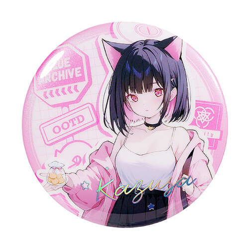 -PRE ORDER- Holiday Saunter Series 75mm Badge Kazusa
