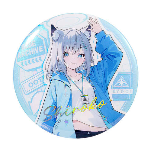 -PRE ORDER- Holiday Saunter Series 75mm Badge Shiroko