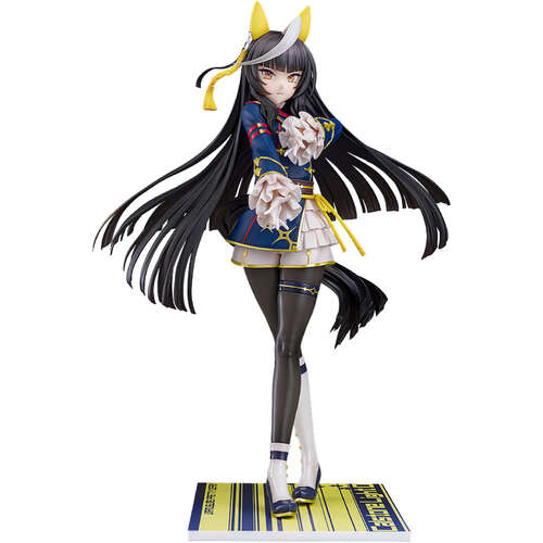 -PRE ORDER- Calstone Light O 1/7 Scale